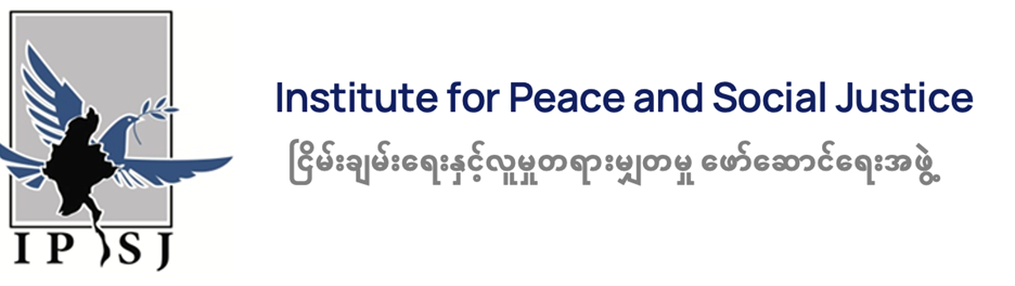 Institute for Peace and Social Justic