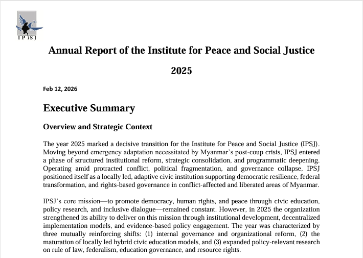 Annual Report 2025 IPSJ Photo